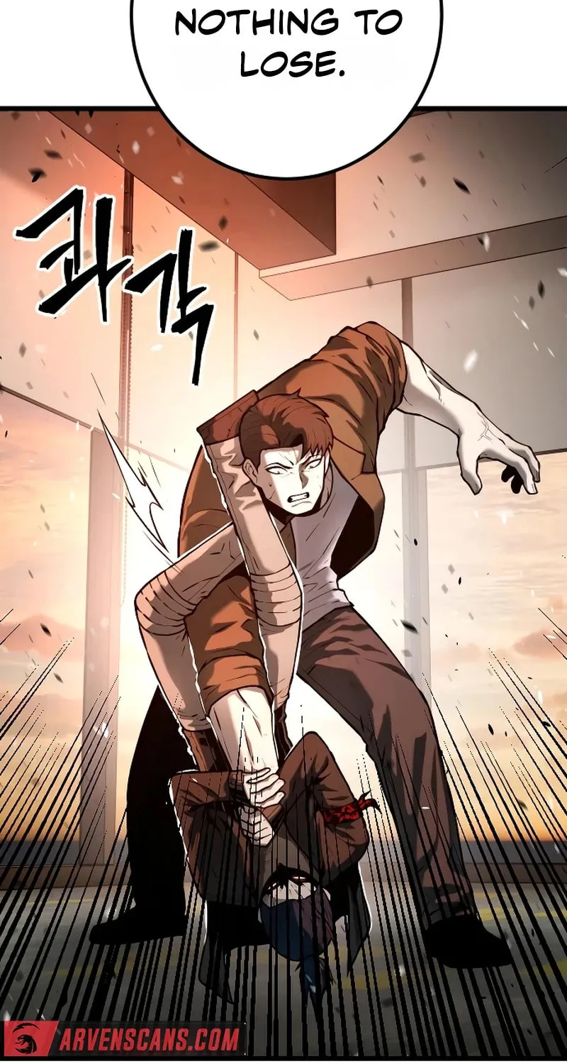 Juvenile Police Chapter 22 page 62 - 