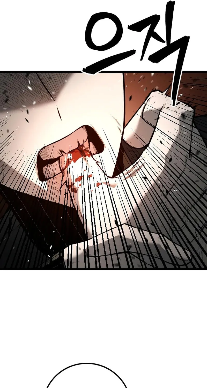 Juvenile Police Chapter 22 page 64 - 