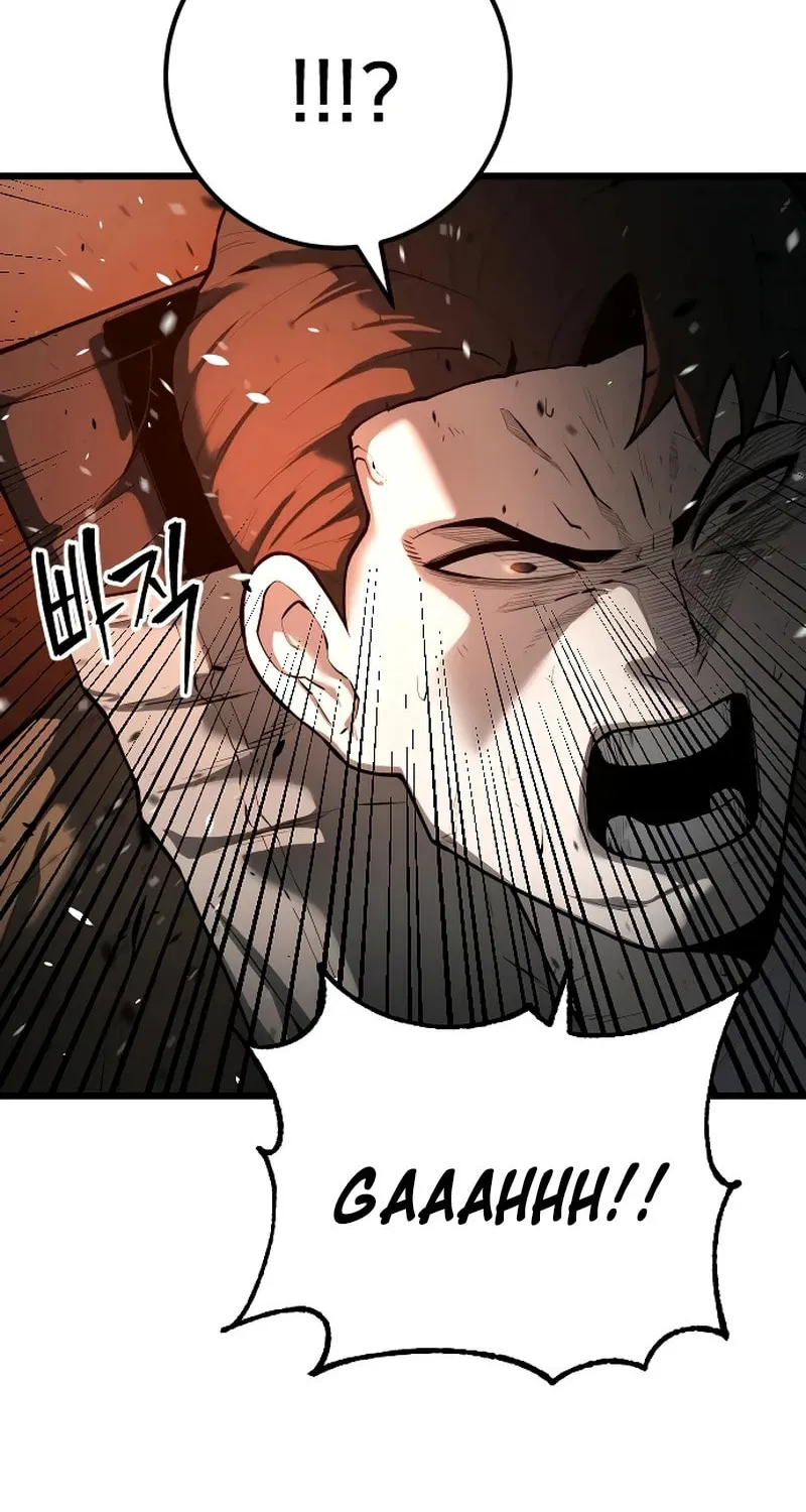 Juvenile Police Chapter 22 page 65 - 