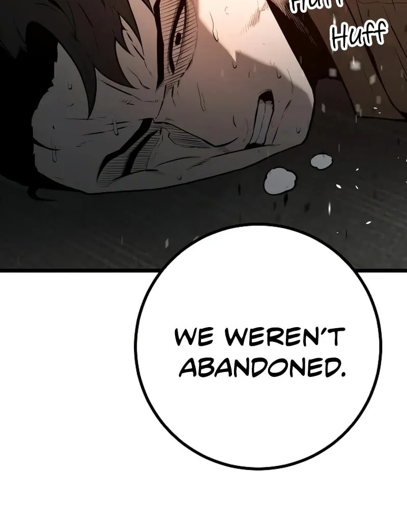 Juvenile Police Chapter 22 page 72 - 