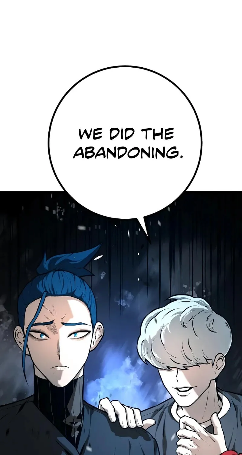 Juvenile Police Chapter 22 page 73 - 