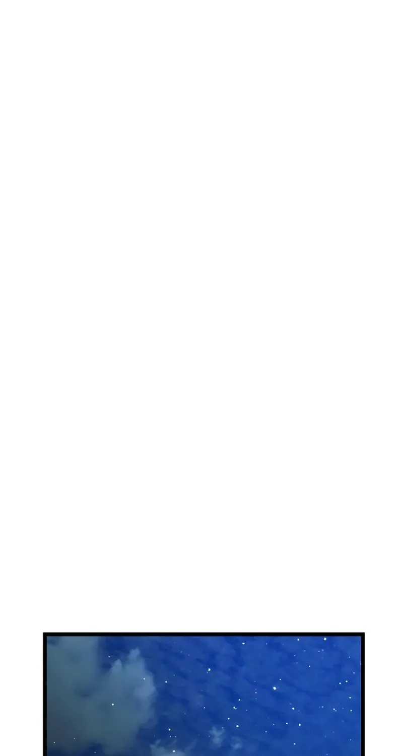 Juvenile Police Chapter 22 page 77 - 