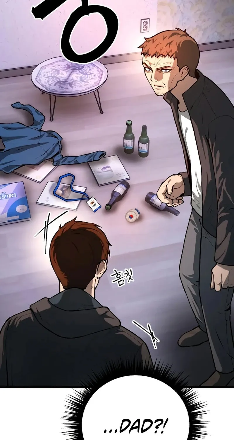 Juvenile Police Chapter 22 page 83 - 