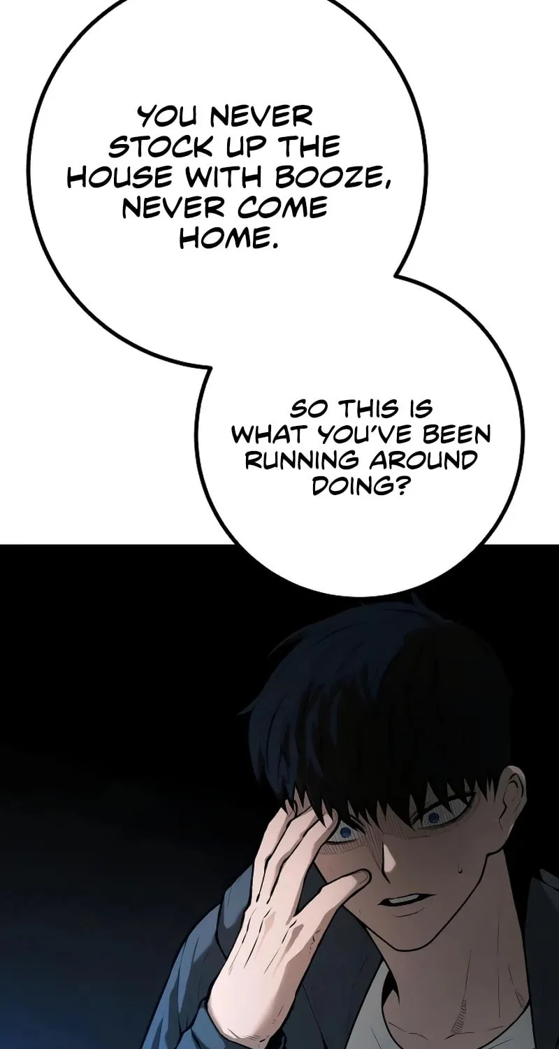 Juvenile Police Chapter 22 page 88 - 