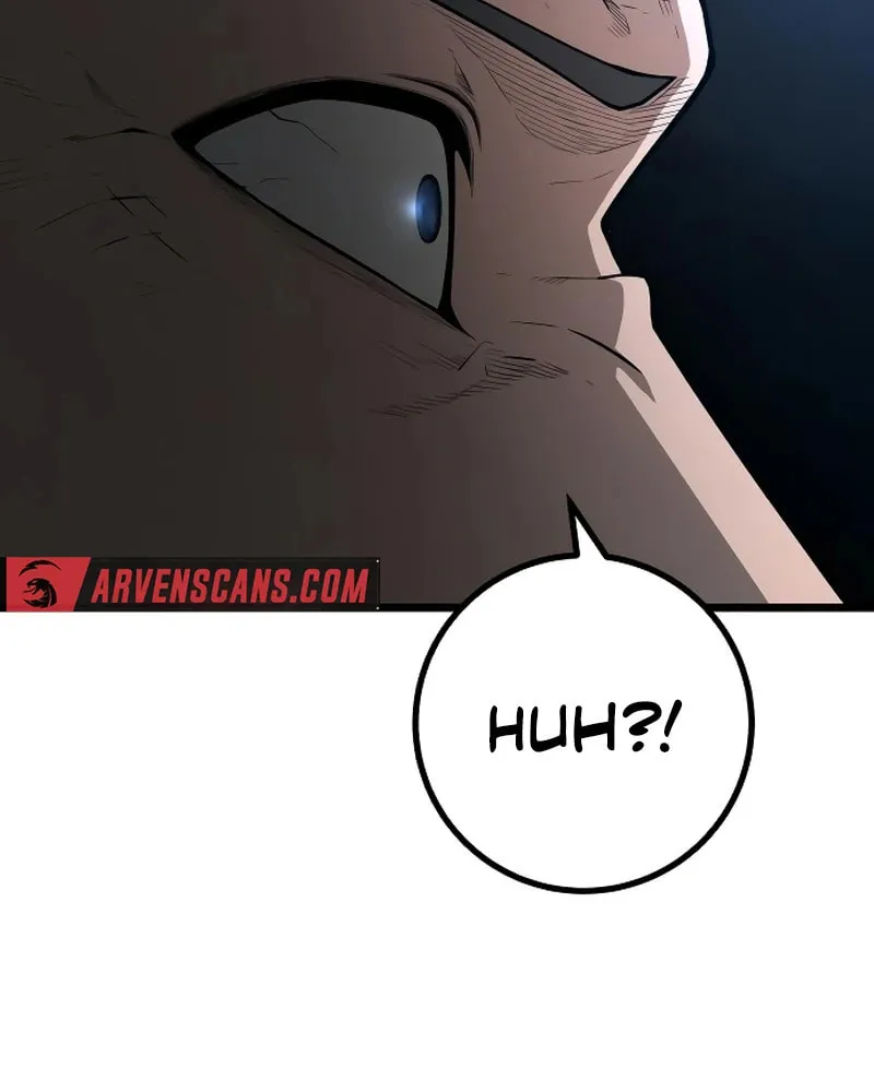 Juvenile Police Chapter 22 page 90 - 