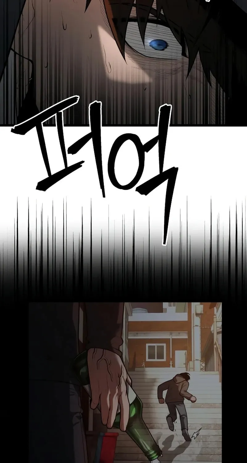 Juvenile Police Chapter 22 page 93 - 