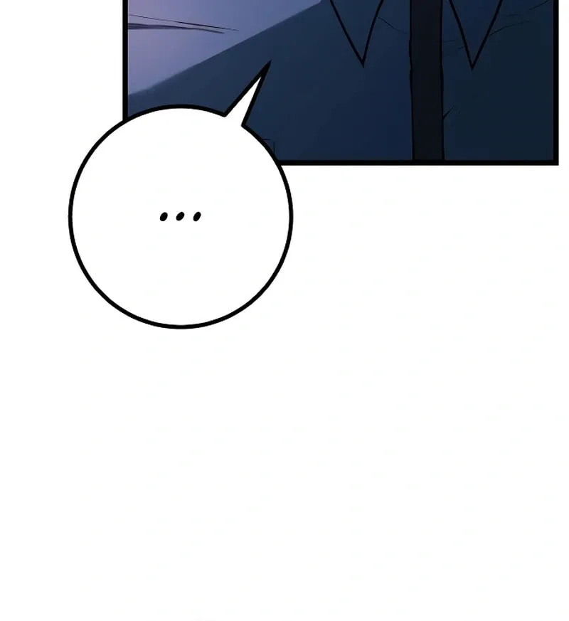 Juvenile Police Chapter 23 page 107 - 