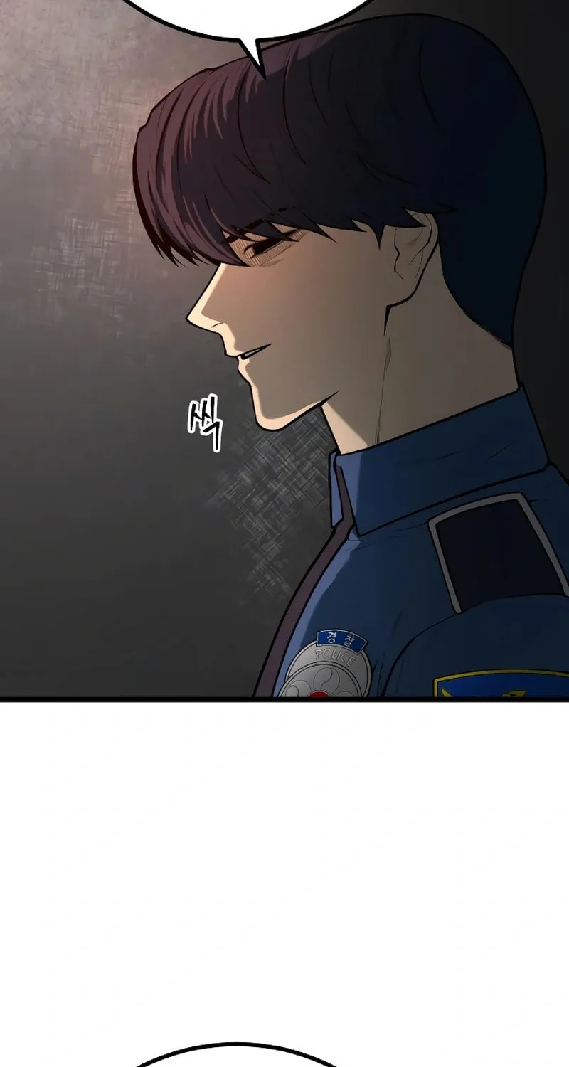 Juvenile Police Chapter 23 page 110 - 