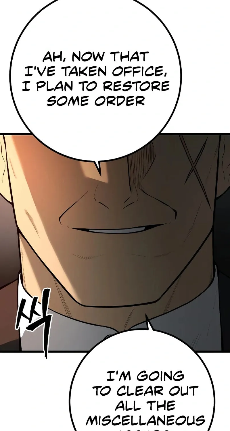 Juvenile Police Chapter 23 page 111 - 