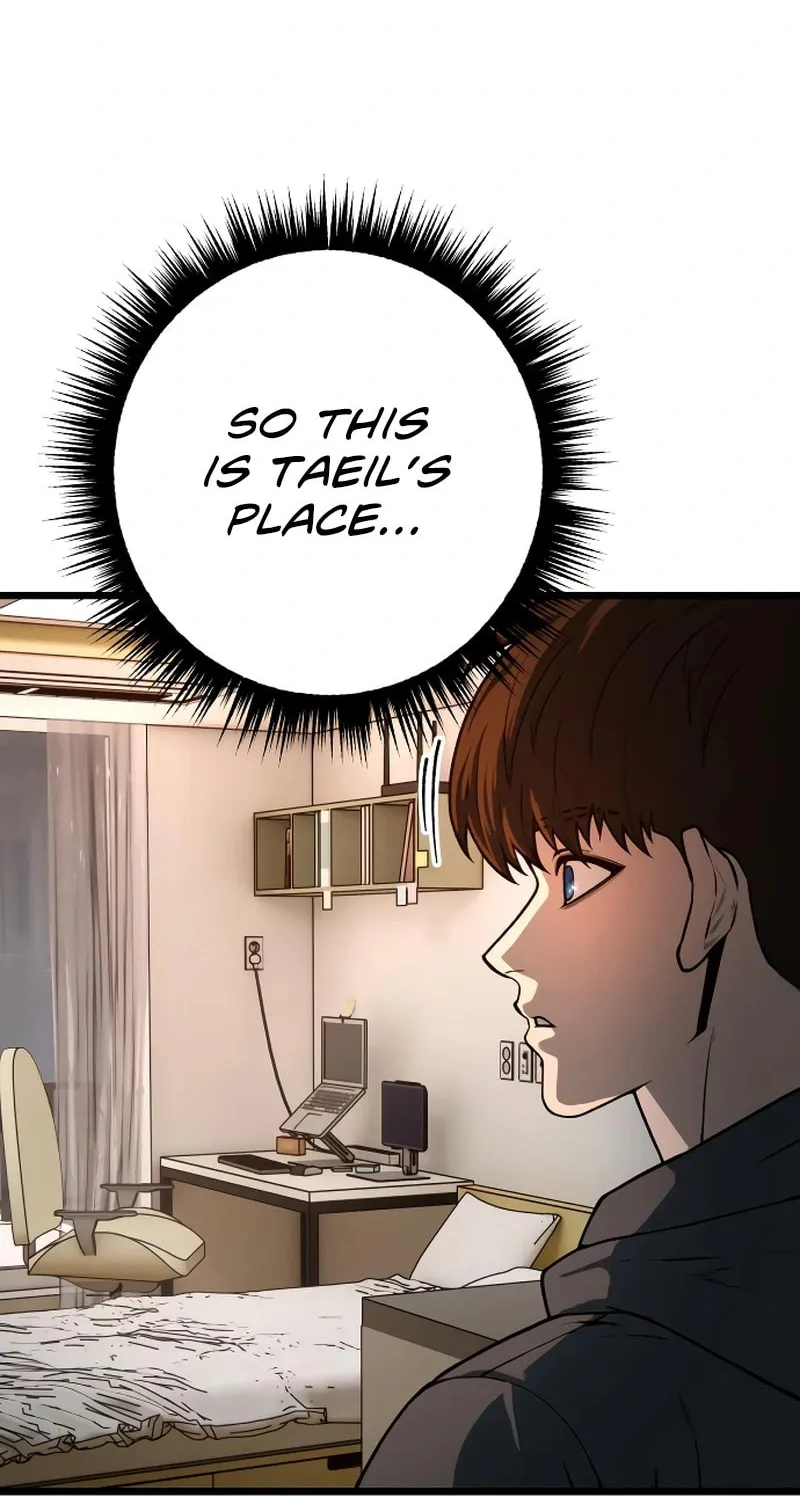 Juvenile Police Chapter 23 page 16 - 