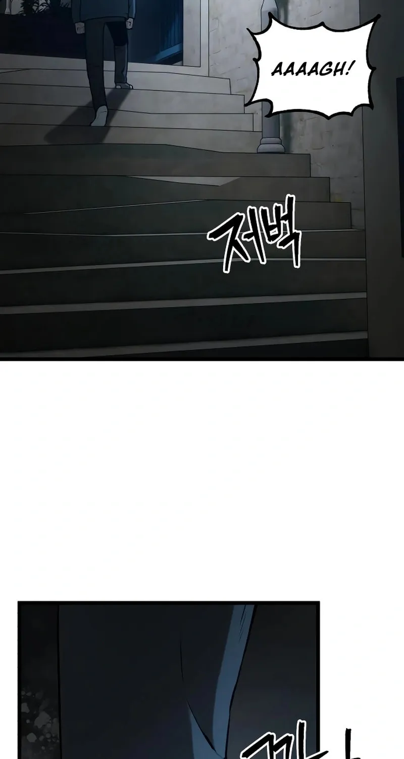 Juvenile Police Chapter 23 page 3 - 