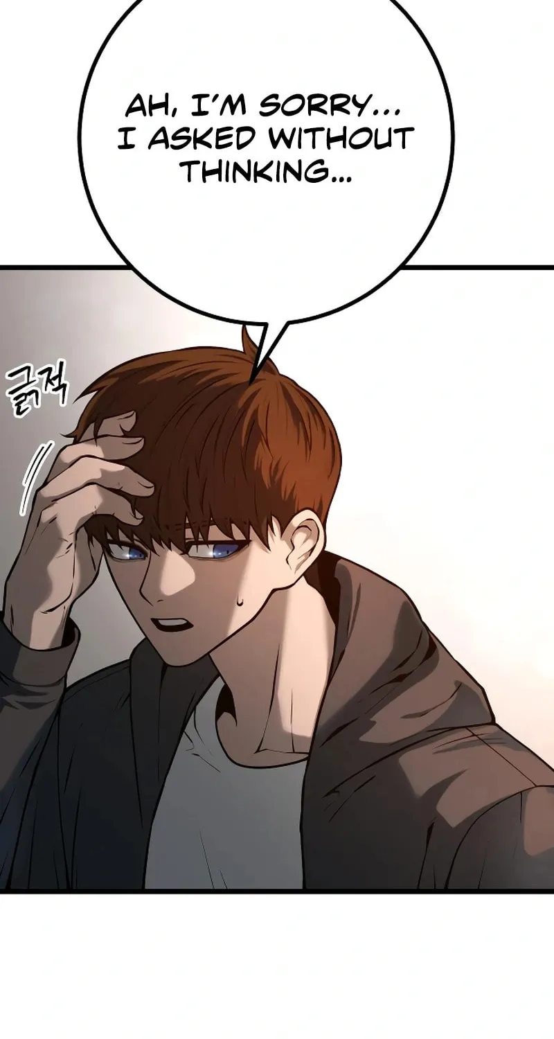 Juvenile Police Chapter 23 page 21 - 