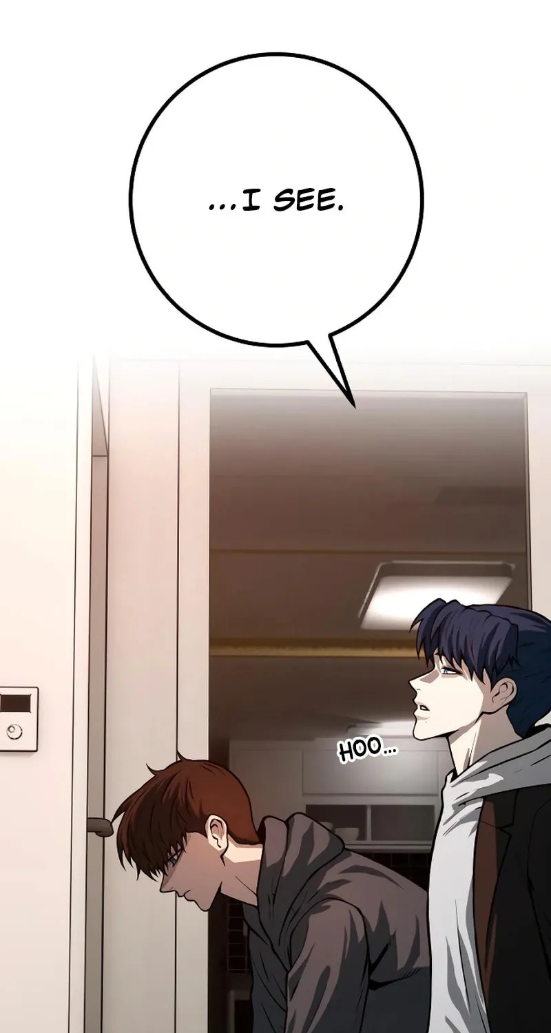 Juvenile Police Chapter 23 page 24 - 