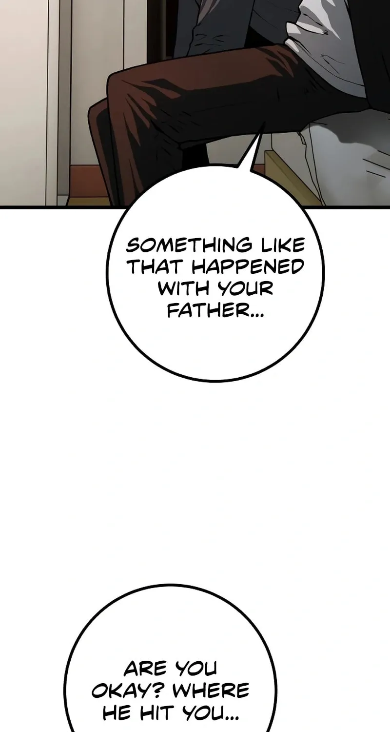 Juvenile Police Chapter 23 page 25 - 