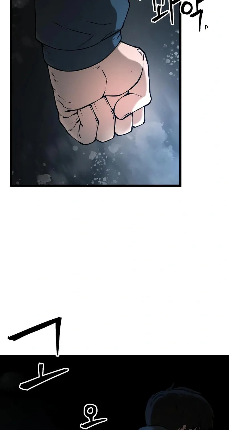Juvenile Police Chapter 23 page 4 - 