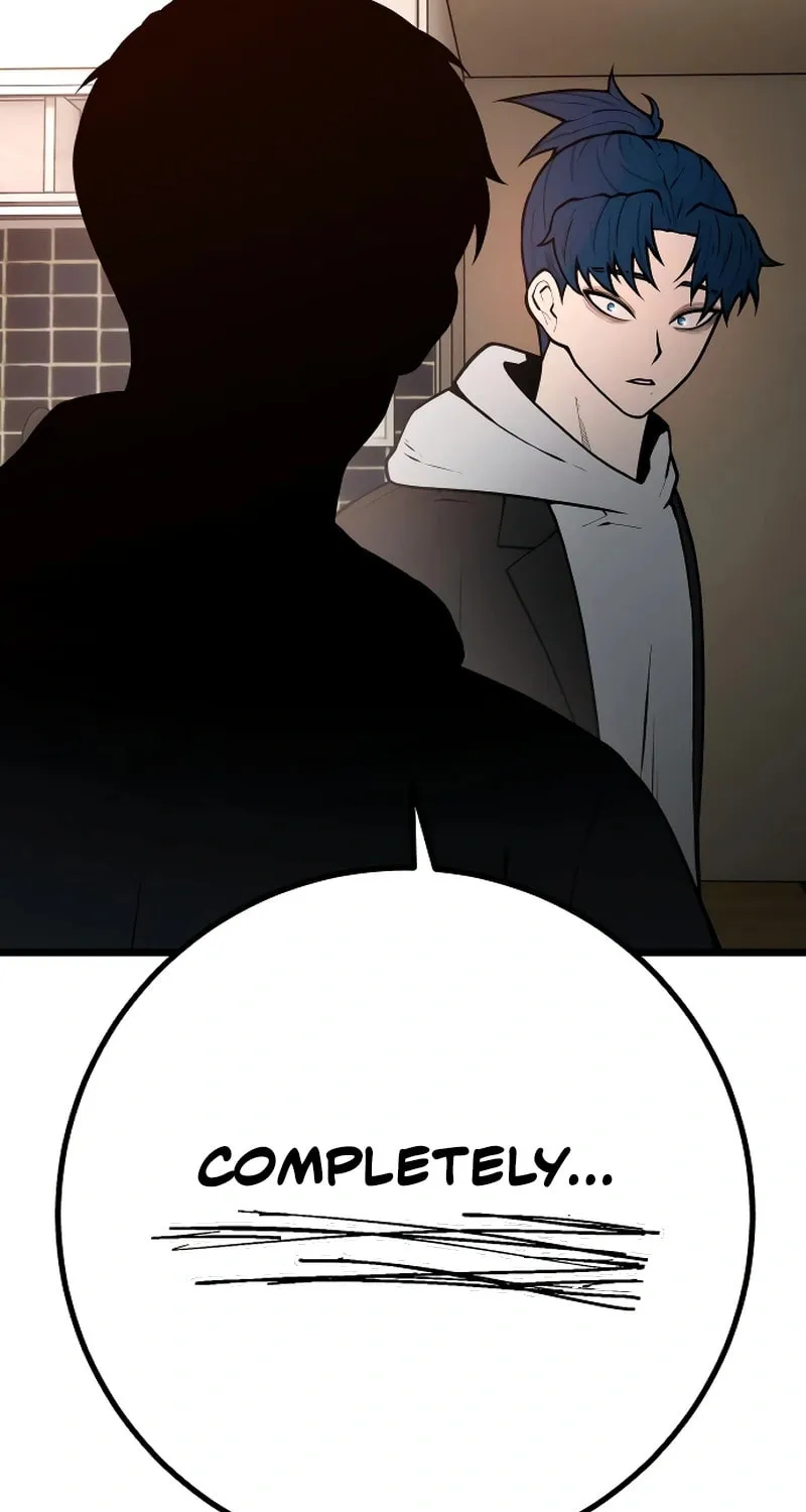 Juvenile Police Chapter 23 page 31 - 