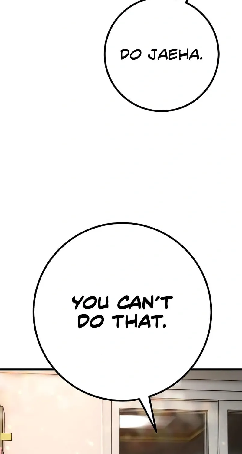 Juvenile Police Chapter 23 page 37 - 