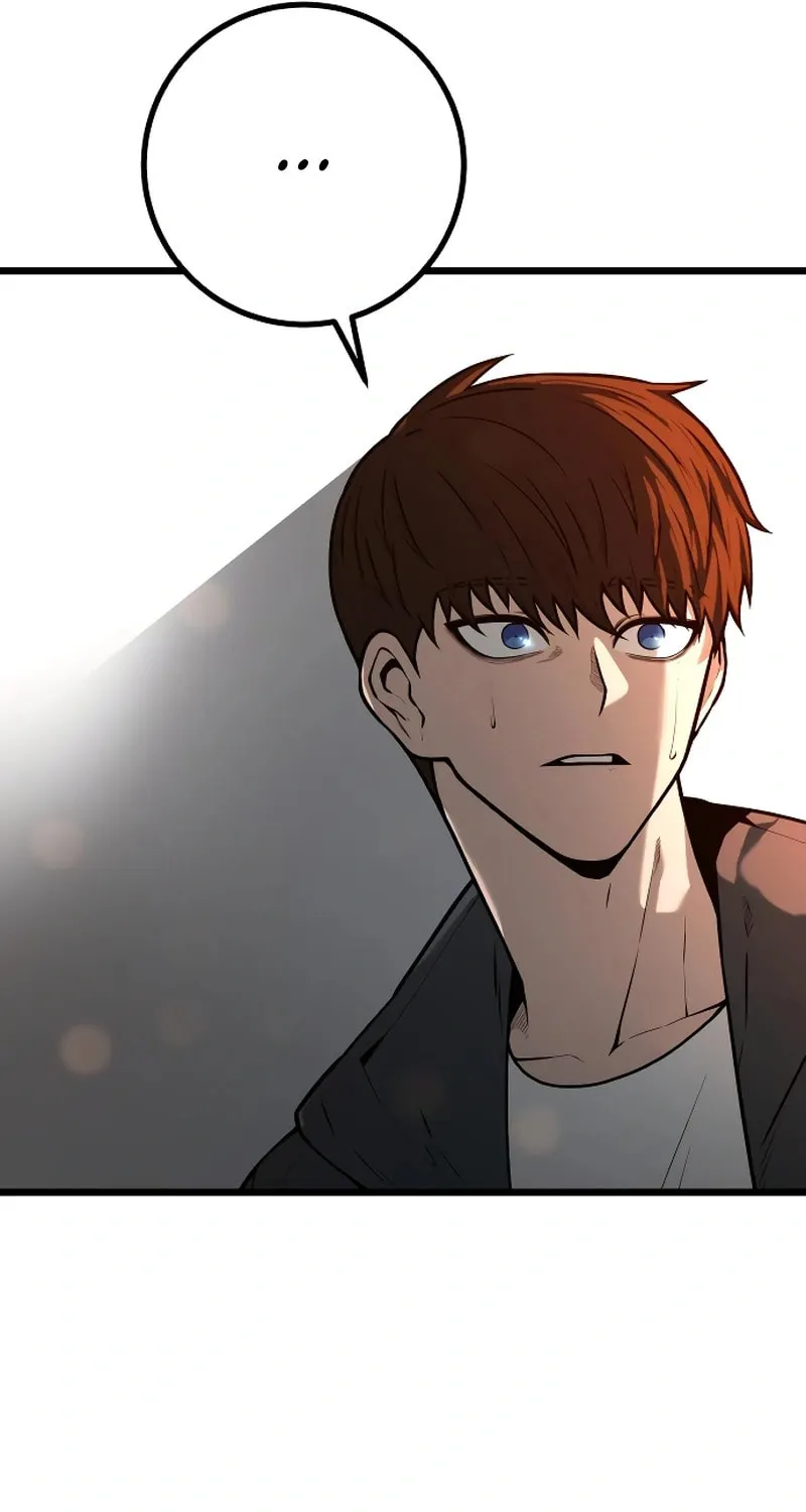 Juvenile Police Chapter 23 page 39 - 
