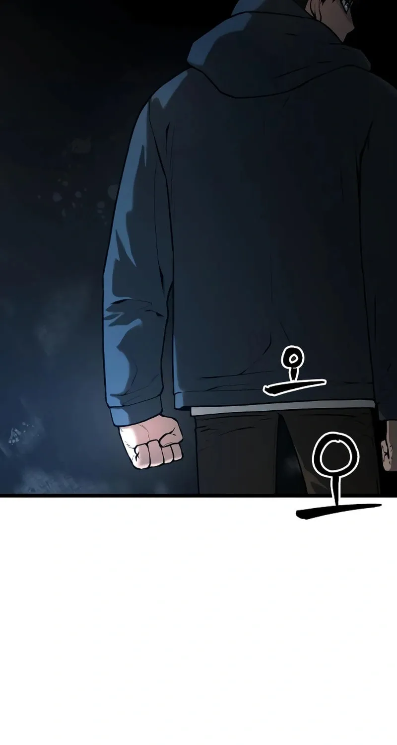 Juvenile Police Chapter 23 page 5 - 