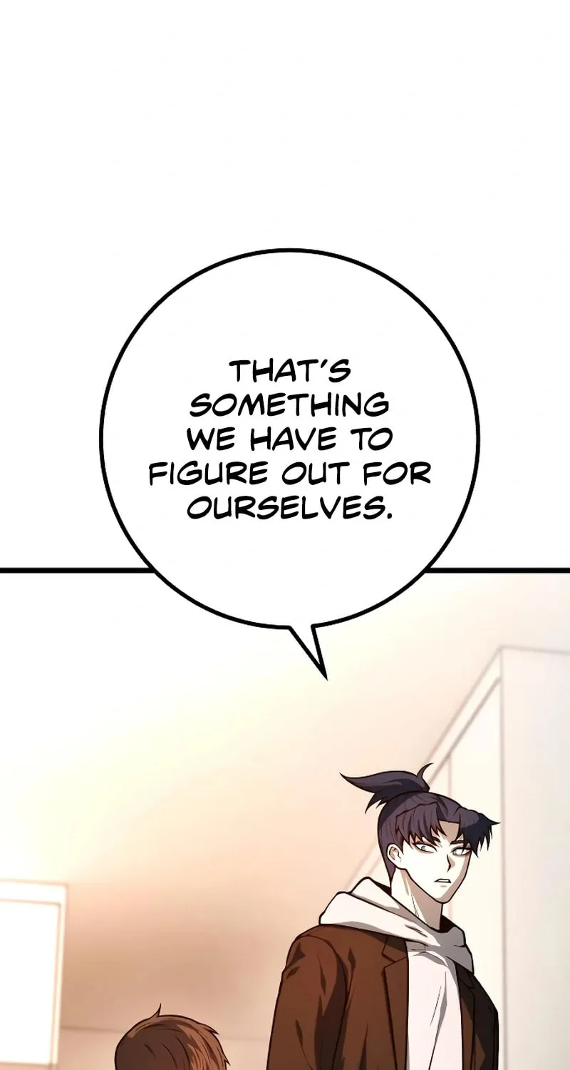 Juvenile Police Chapter 23 page 51 - 