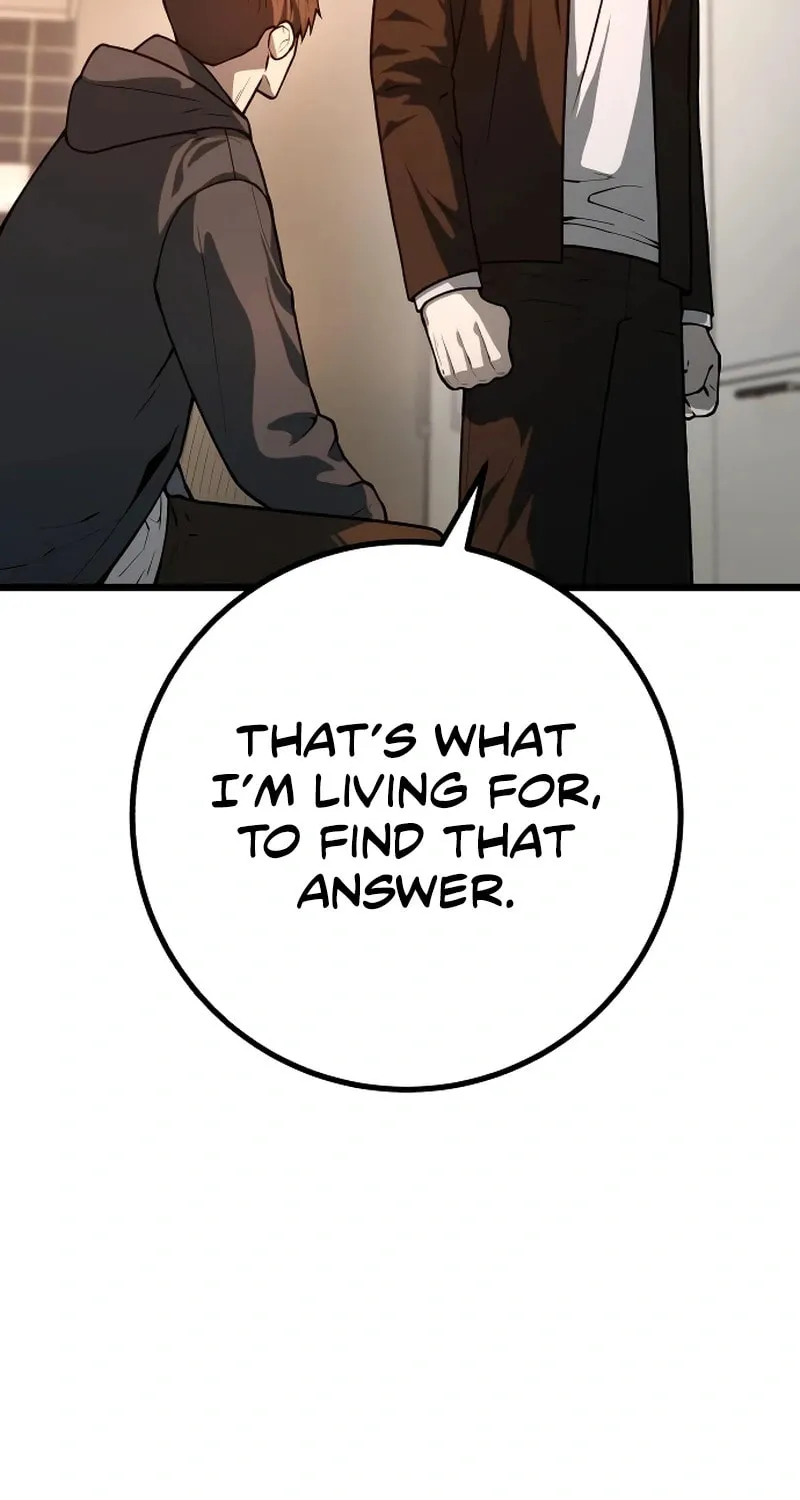 Juvenile Police Chapter 23 page 52 - 