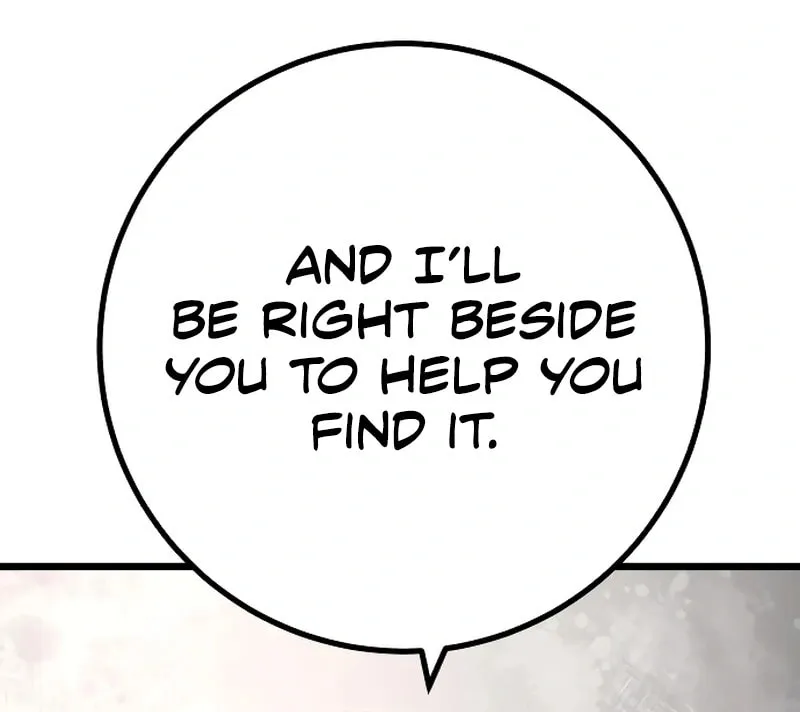 Juvenile Police Chapter 23 page 54 - 