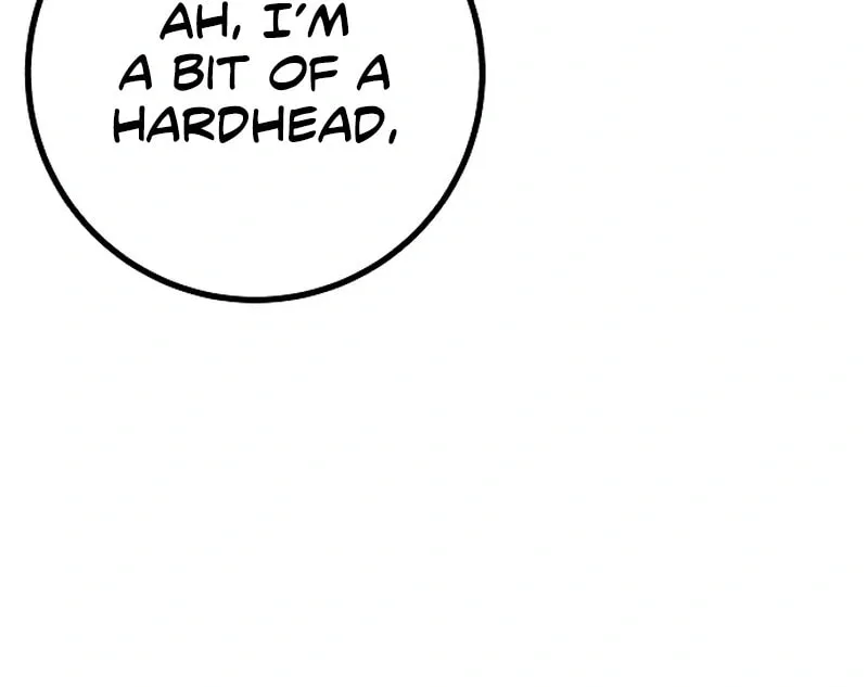 Juvenile Police Chapter 23 page 59 - 