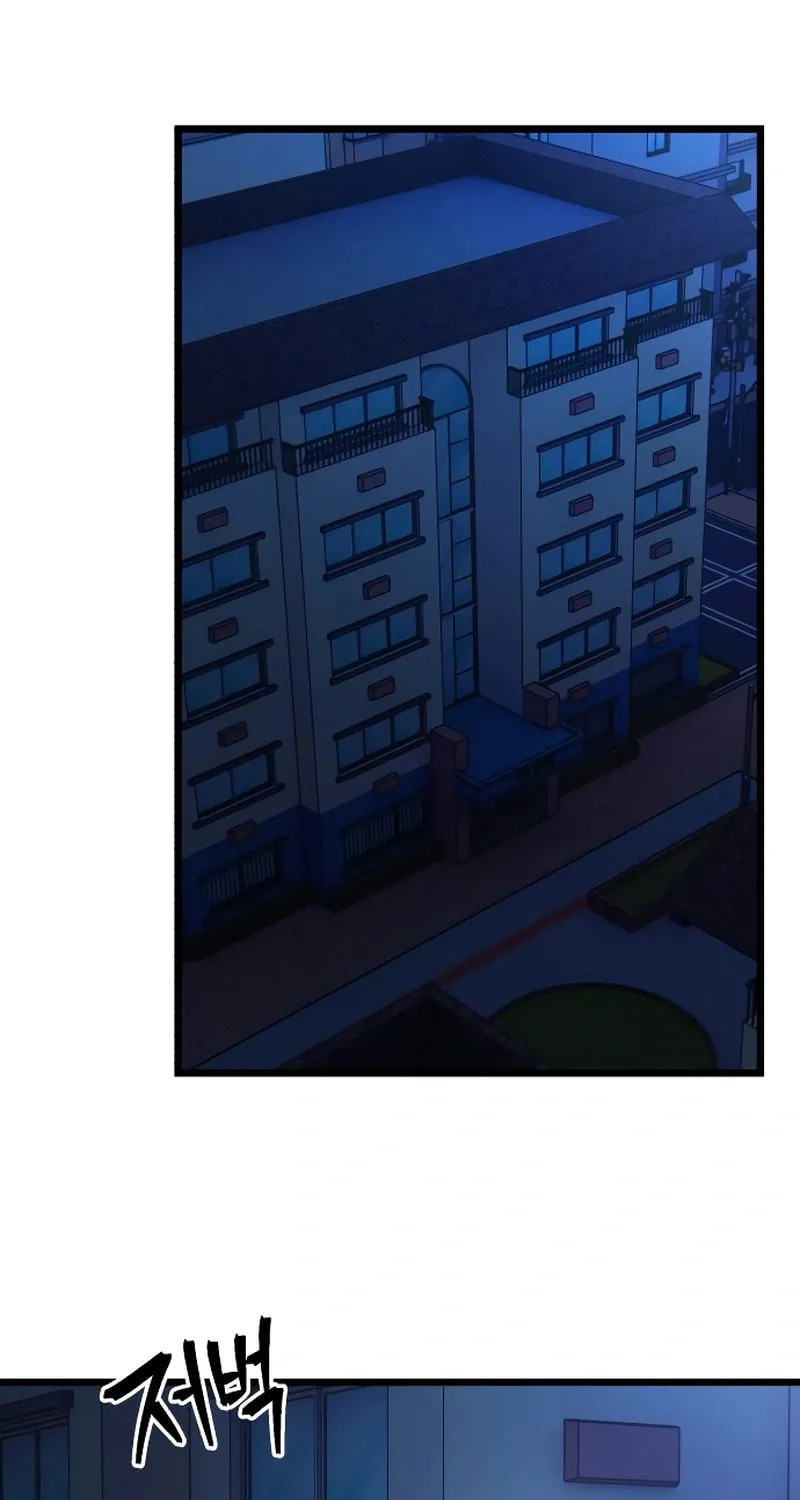 Juvenile Police Chapter 23 page 7 - 