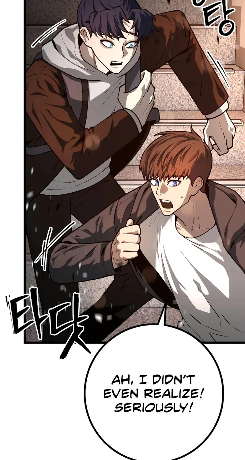 Juvenile Police Chapter 23 page 70 - 