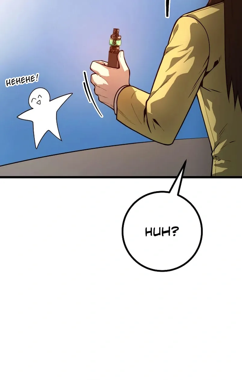 Juvenile Police Chapter 23 page 76 - 