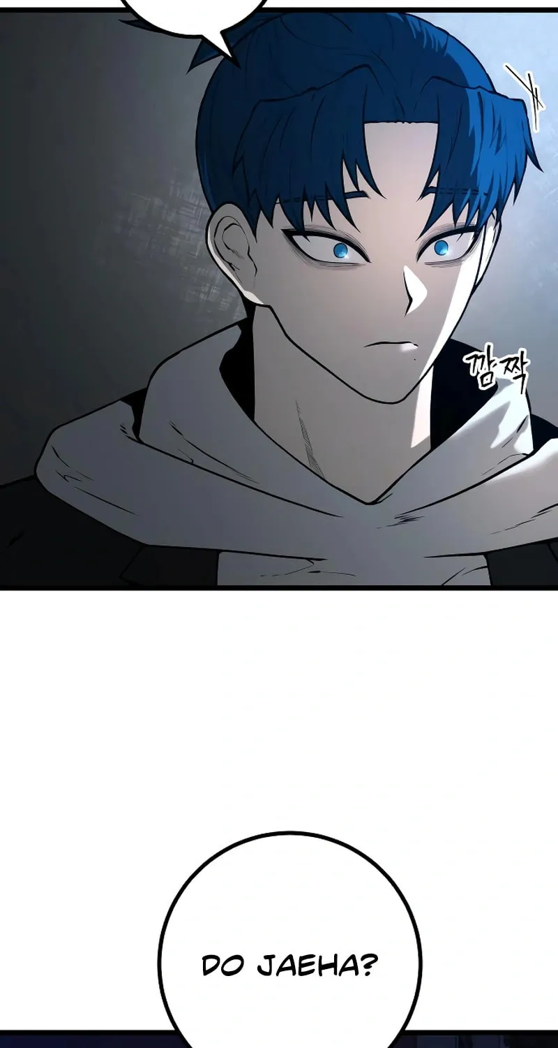 Juvenile Police Chapter 23 page 9 - 