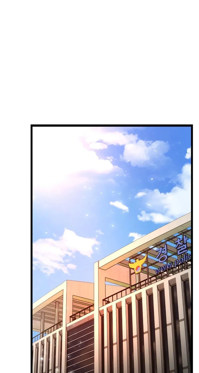 Juvenile Police Chapter 23 page 85 - 