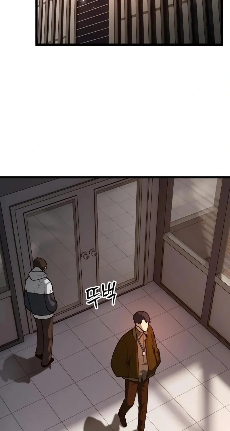 Juvenile Police Chapter 23 page 86 - 