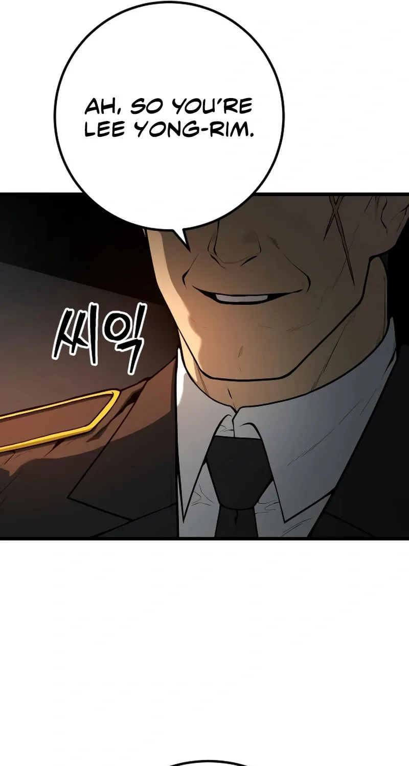 Juvenile Police Chapter 23 page 93 - 