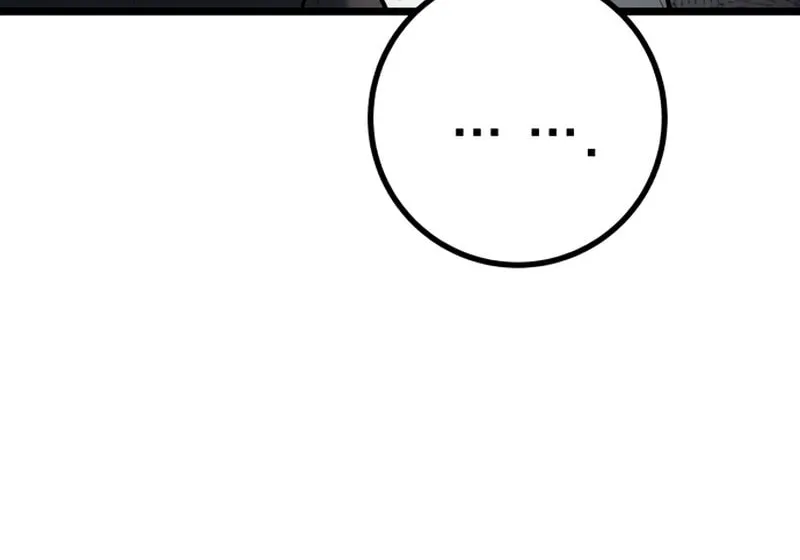 Juvenile Police Chapter 24 page 20 - 