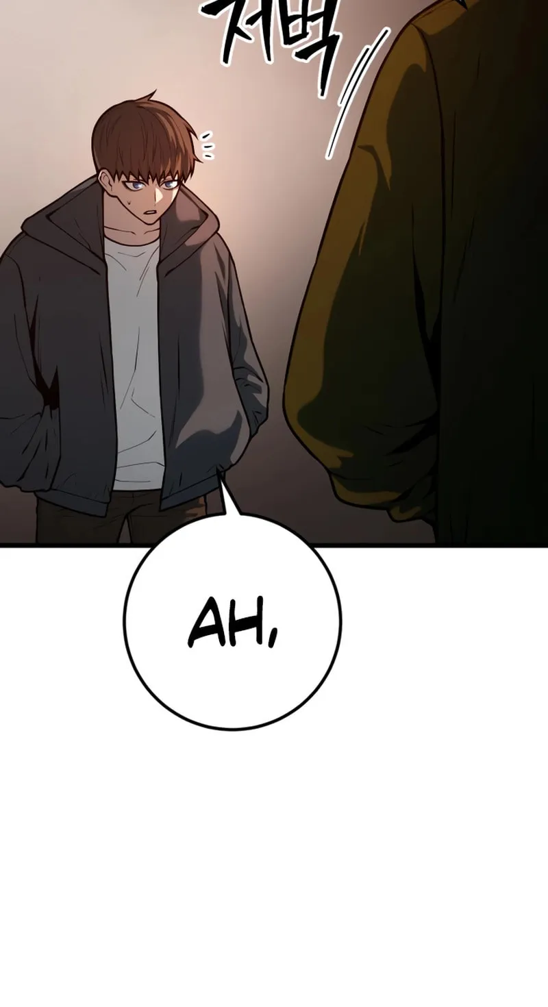 Juvenile Police Chapter 24 page 29 - 
