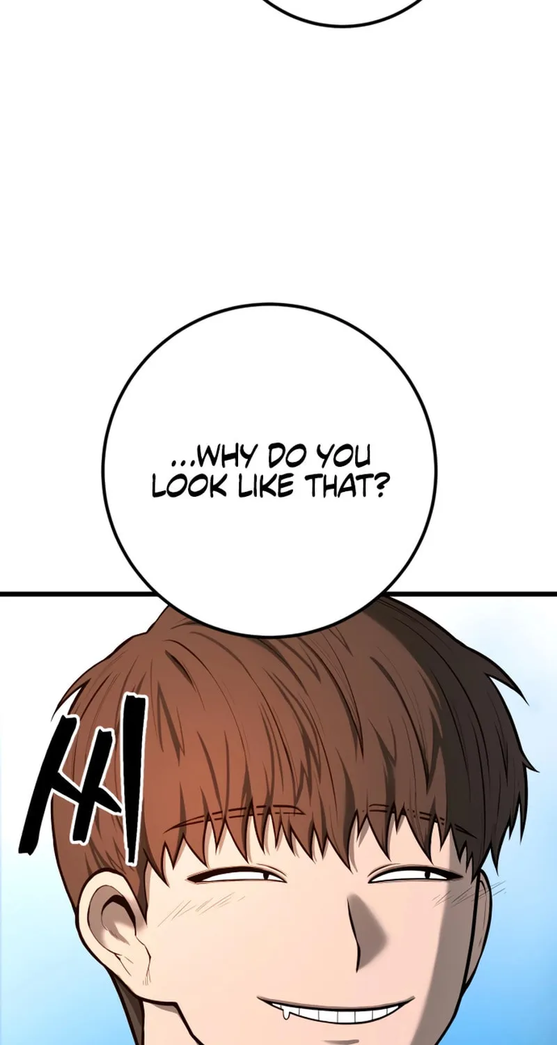 Juvenile Police Chapter 24 page 4 - 