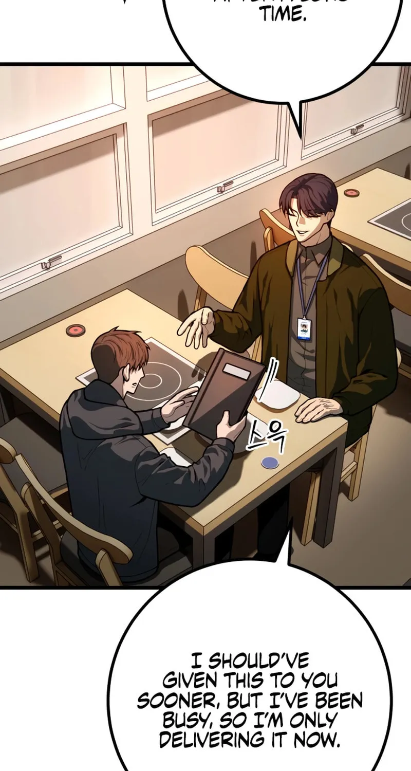 Juvenile Police Chapter 24 page 33 - 