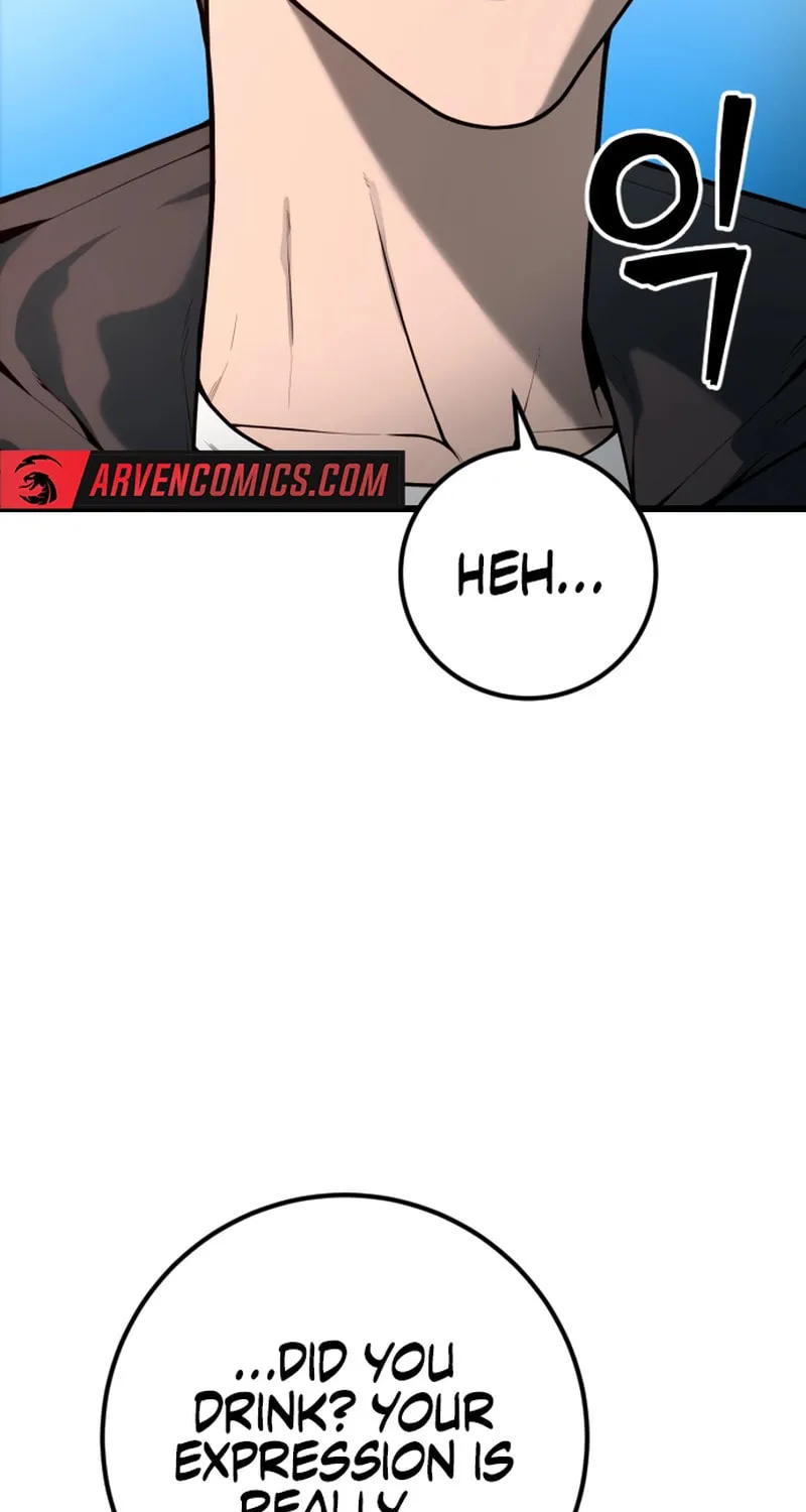 Juvenile Police Chapter 24 page 5 - 