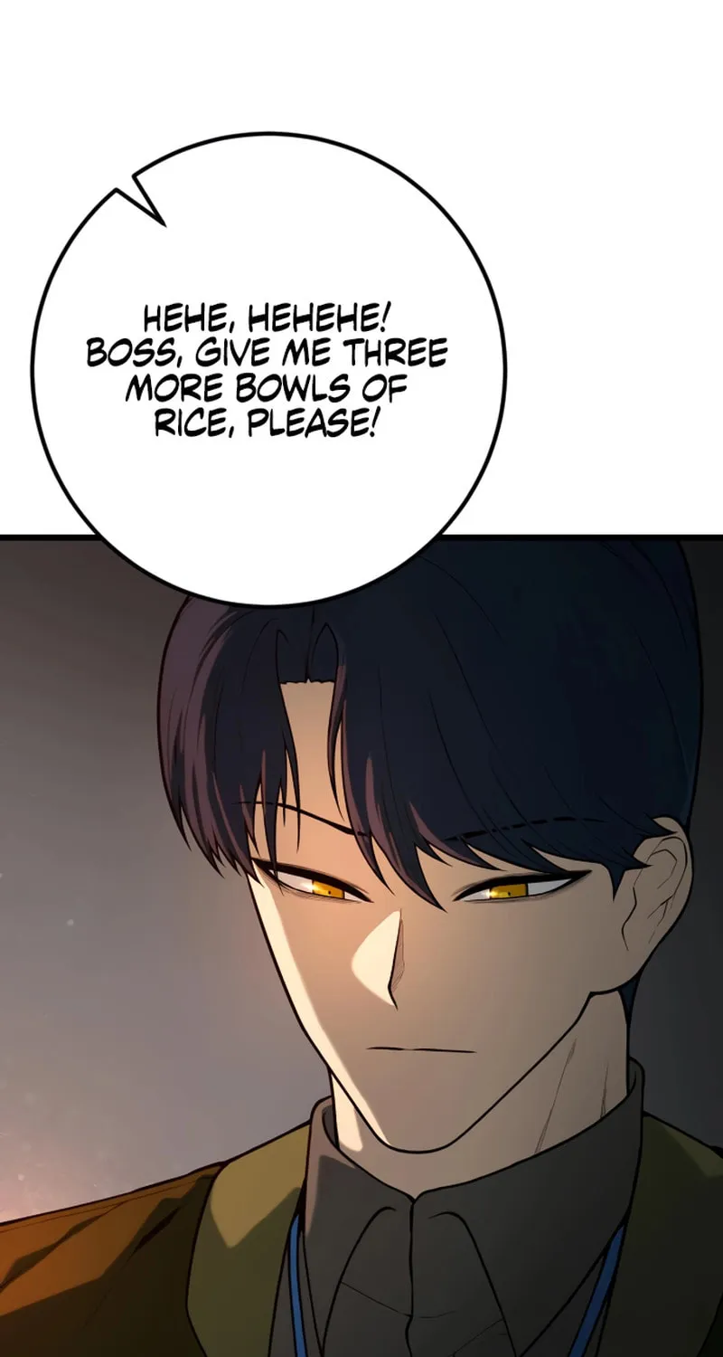 Juvenile Police Chapter 24 page 45 - 