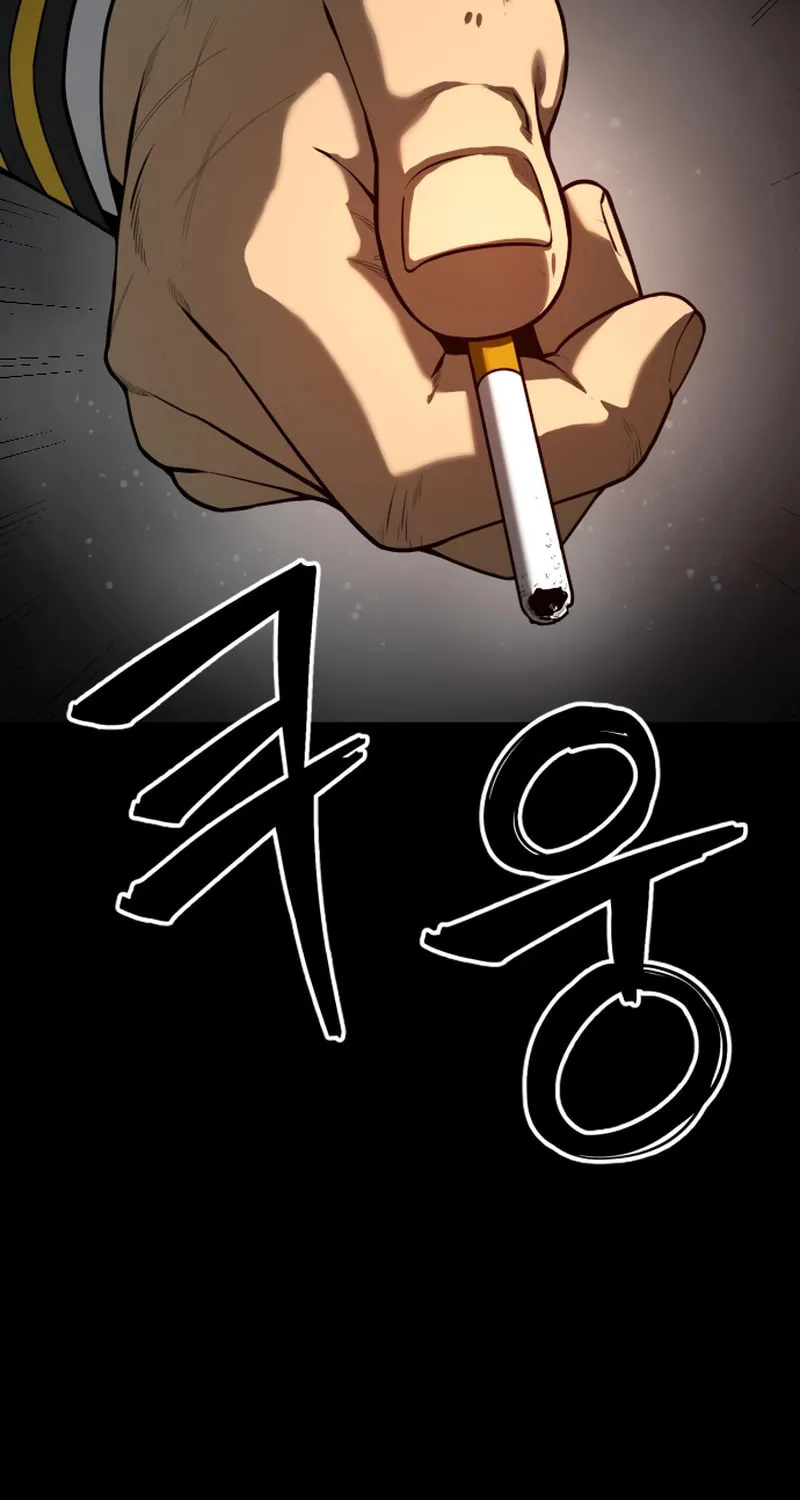 Juvenile Police Chapter 24 page 55 - 