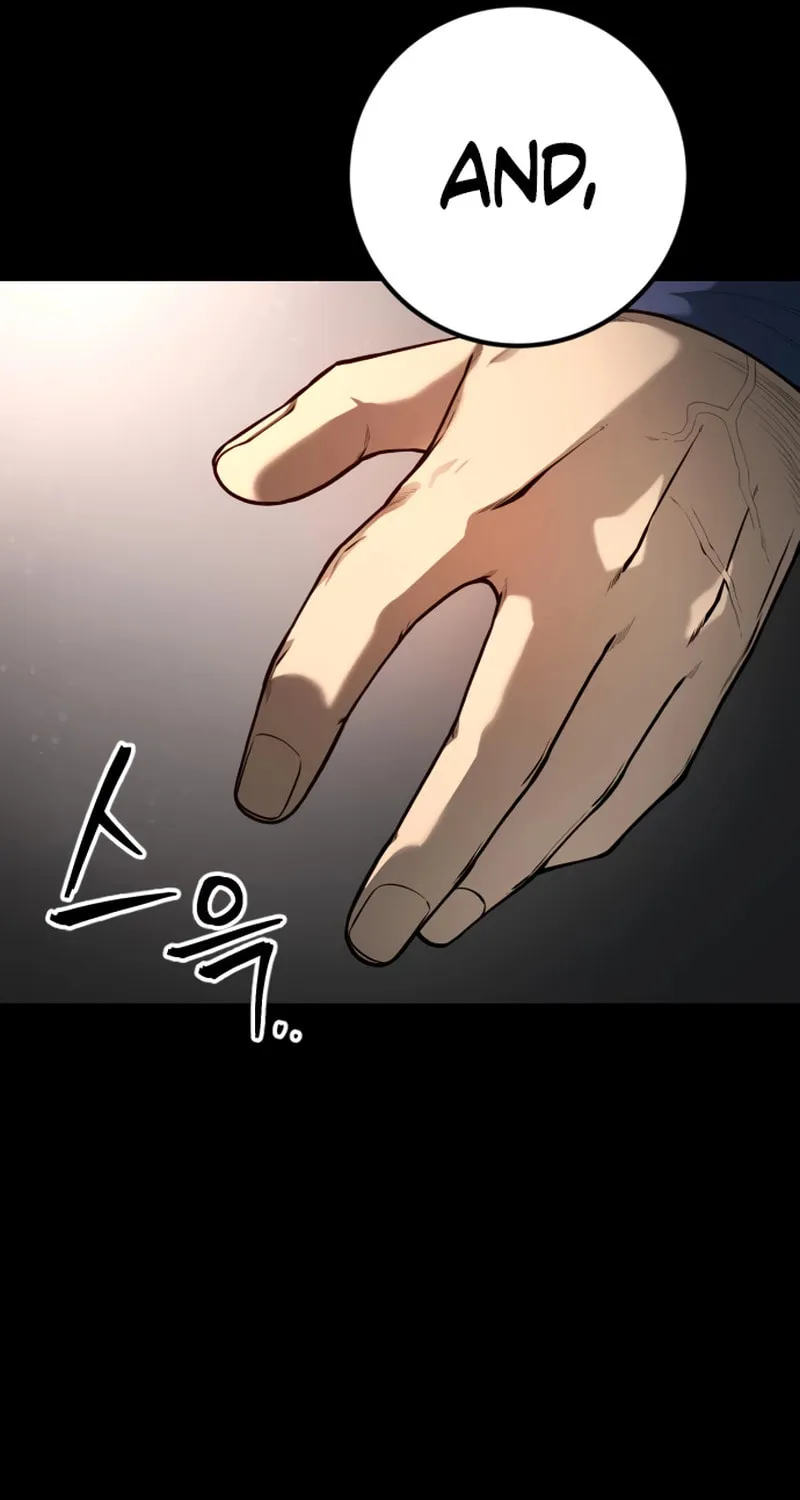 Juvenile Police Chapter 24 page 59 - 