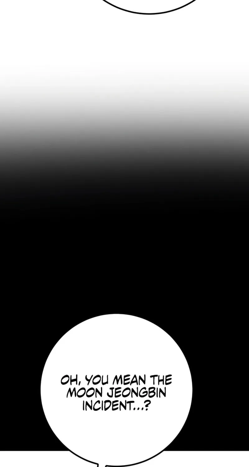 Juvenile Police Chapter 24 page 7 - 
