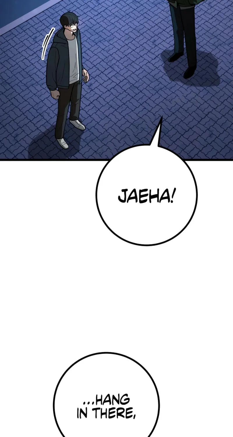 Juvenile Police Chapter 24 page 67 - 