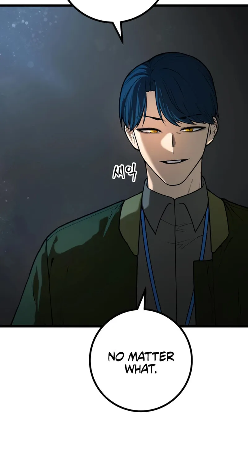 Juvenile Police Chapter 24 page 68 - 