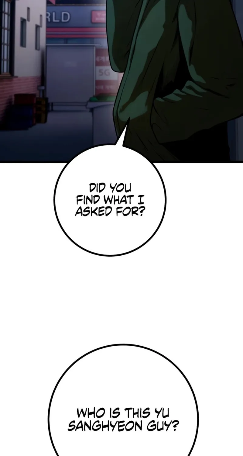 Juvenile Police Chapter 24 page 72 - 