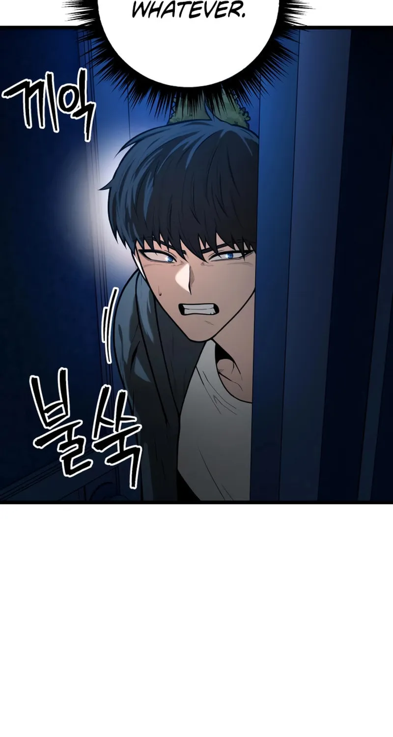 Juvenile Police Chapter 24 page 76 - 