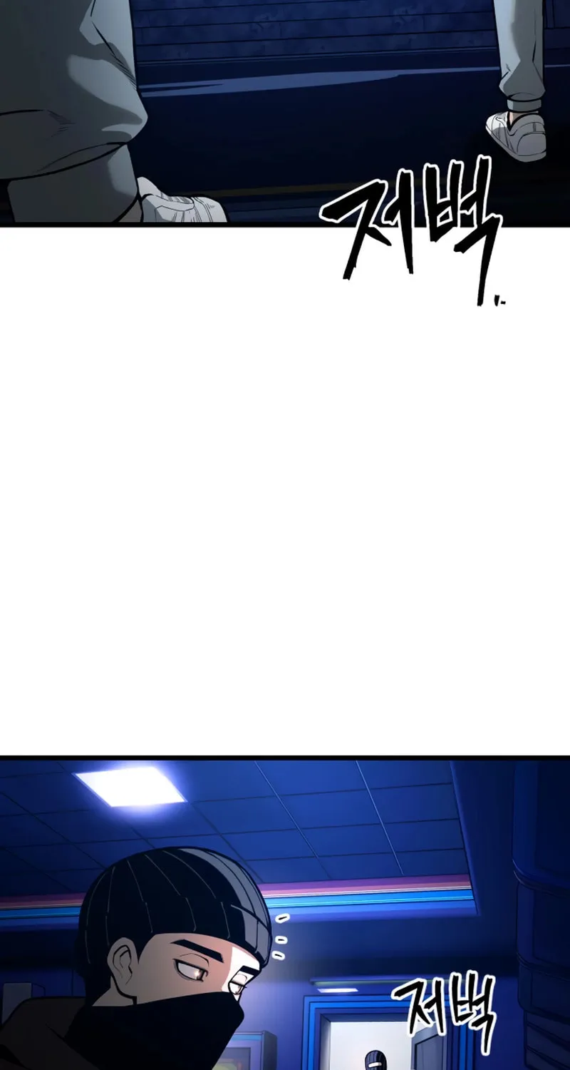 Juvenile Police Chapter 24 page 85 - 