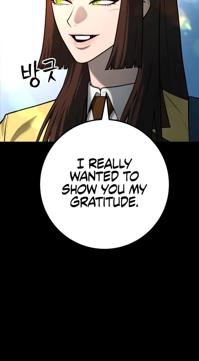 Juvenile Police Chapter 24 page 10 - 