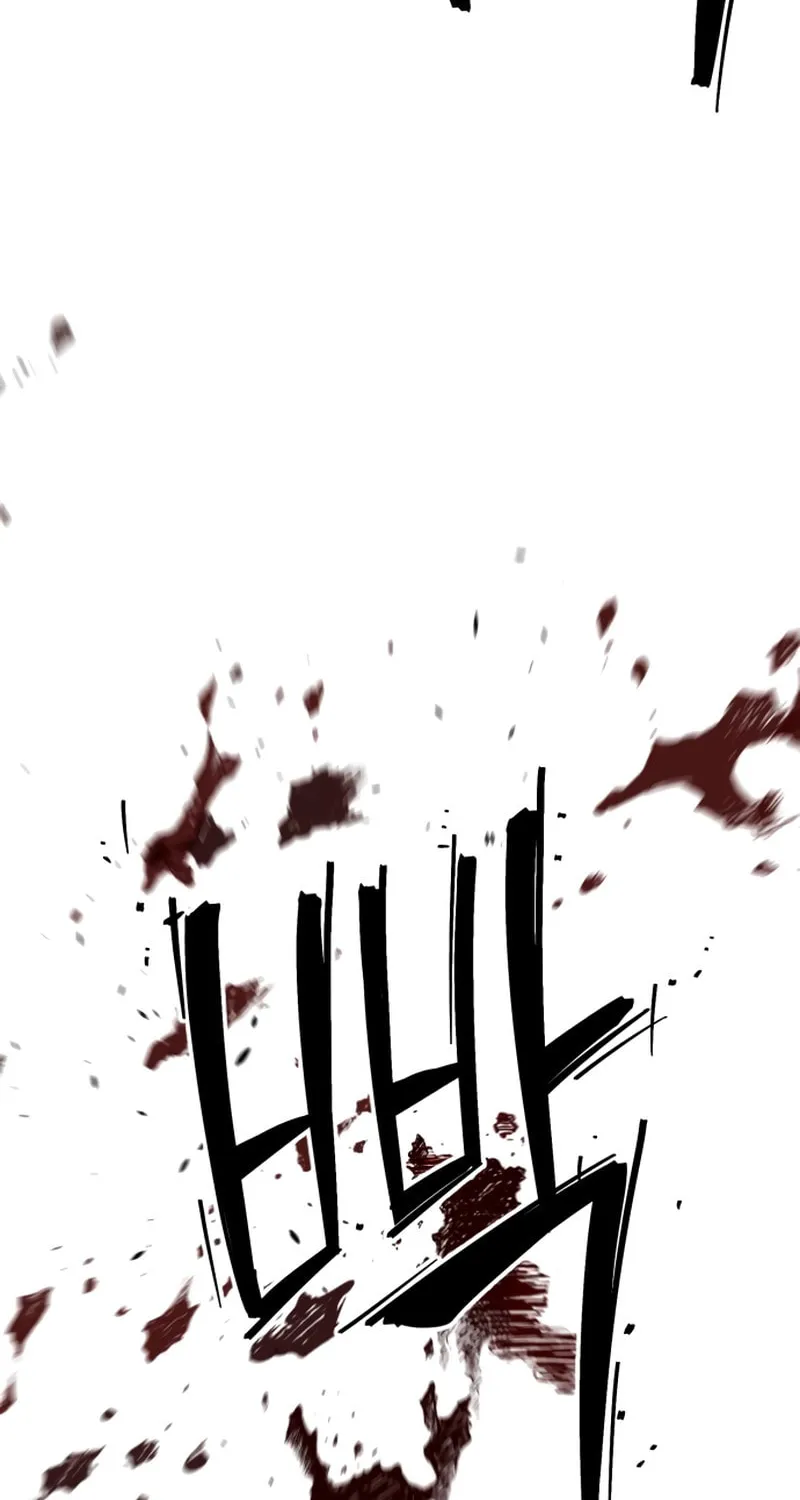 Juvenile Police Chapter 24 page 92 - 
